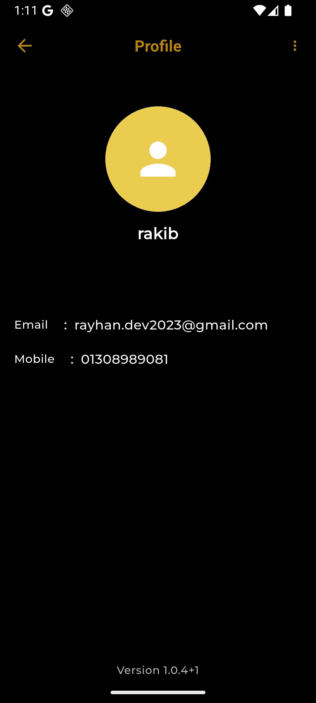 Card Vault app — Profile